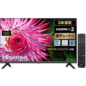 ハイセンス ハイセンス 32A35G 液晶テレビ、薄型テレビ - 最安値
