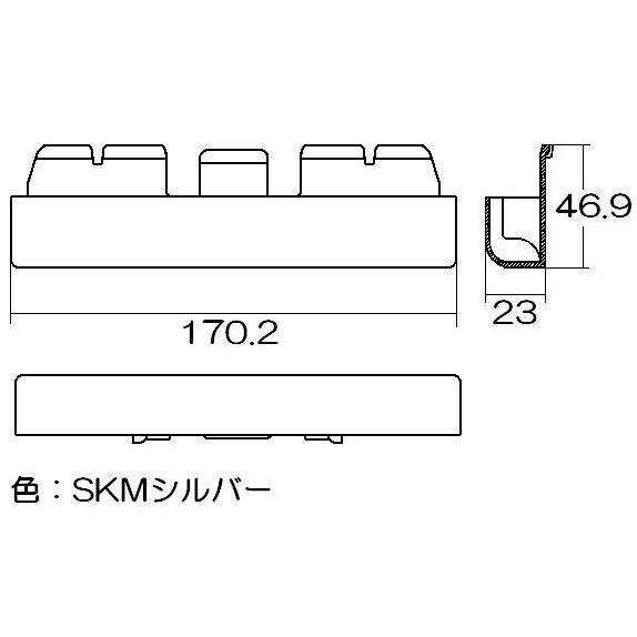 リンナイ 純正部品 (016-218-000) エンドピース ビルトインコンロ 専用