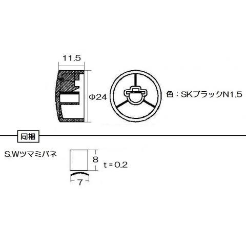 リンナイ 純正部品 (021-620-000) タイマ−つまみ 卓上型ガスオーブン 専用