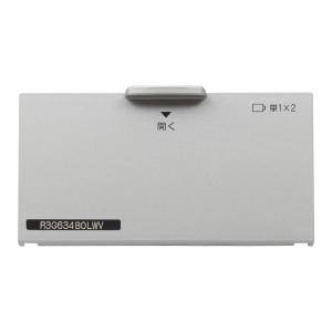 リンナイ 純正部品 (651-0086000) 取扱説明書 ガステーブル 専用 リンナイ 純正部品 (651-0086000) 取扱説明書 ガステーブル 専用