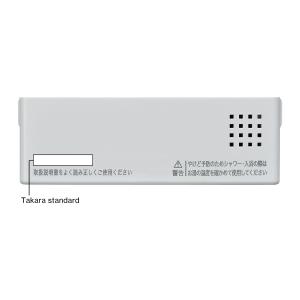 リンナイ（Rinnai） RFM-Y41EB 温水ルームヒーター 床置移動型 木造10