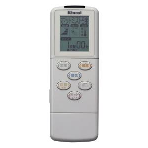リンナイ（Rinnai） 純正部品 (123-115-000) ワイヤレスリモコン BHS