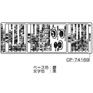 リンナイ（Rinnai） ダッチオーブンセット【型番：RDH-02V