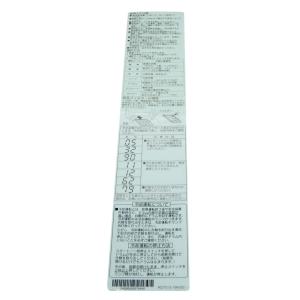 リンナイ 純正部品 (602-0903000) 注意ラベル ガス衣類乾燥機 専用