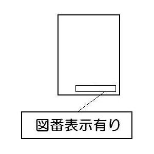 リンナイ 純正部品 (602-1629000) 警告ラベル ガスファンヒーター 専用｜rinnai-style