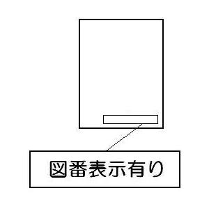 リンナイ 純正部品 (602-1630000) 警告ラベル ガスファンヒーター 専用｜rinnai-style