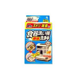 在庫あり) 【 正規品 】 RC-CJMEA クリナップ ビルトイン CJMEA-30用