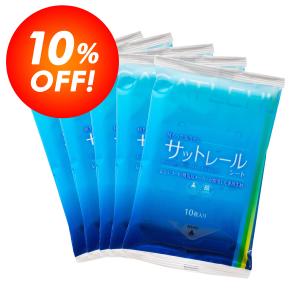 サットレールシートセット※3個以上まとめ買いで送料無料！｜rinnai-style