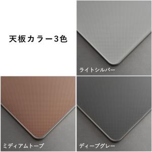 7/12日23:59迄 5,000円OFF 公...の詳細画像1
