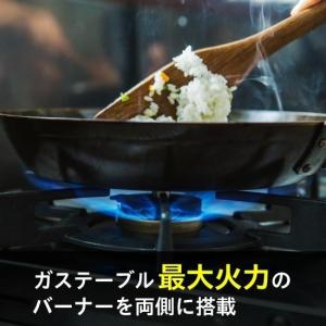 9/13日23:59迄 14%OFF ガスコン...の詳細画像2