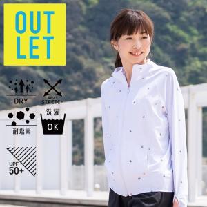 ラッシュガード レディース スタンドカラー【アウトレット】...