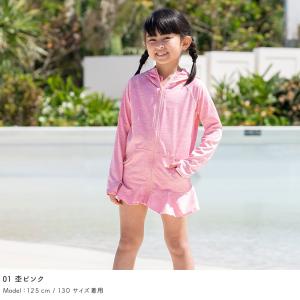 SALE ラッシュガード キッズ フリルパーカ...の詳細画像3