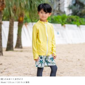SALE ラッシュガード キッズ スタンドカラ...の詳細画像5