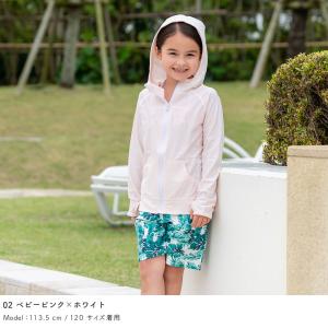 SALE ラッシュガード キッズ パーカー 数...の詳細画像4