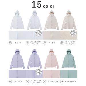 ラッシュガード レディース ハイネックパーカー...の詳細画像1