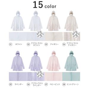 ラッシュガード レディース ハイネックパーカー...の詳細画像1