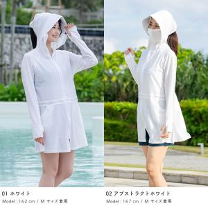 ラッシュガード レディース ハイネックパーカー...の詳細画像3