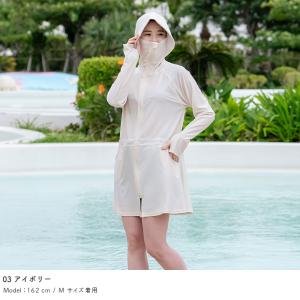 ラッシュガード レディース ハイネックパーカー...の詳細画像4