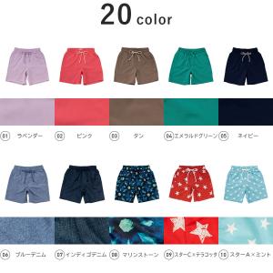 ボードショーツ キッズ サーフパンツ 男の子 ...の詳細画像1