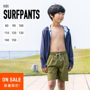 サーフパンツ キッズ ON SALE 水着 子供用 男の子 女の子