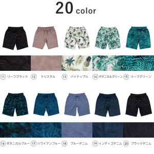 サーフパンツ レディース ロング丈 水着 ボー...の詳細画像2