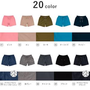 サーフパンツ レディース ミドル丈 水着 ボー...の詳細画像1