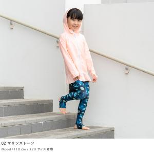 SALE ラッシュガード キッズ トレンカ 数...の詳細画像4