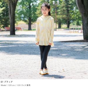 ラッシュガード キッズ レギンス 10分丈 男...の詳細画像3