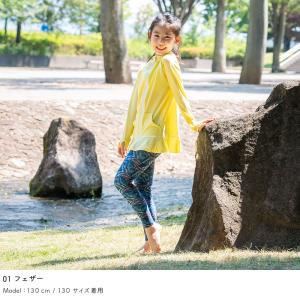 SALE ラッシュガード キッズ レギンス 1...の詳細画像2