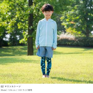 SALE ラッシュガード キッズ レギンス 1...の詳細画像4