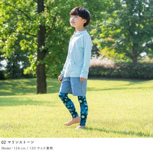 SALE ラッシュガード キッズ レギンス 1...の詳細画像5