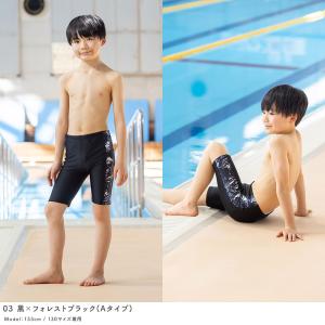 スクール水着 男子 ロングパンツ シールゼッケ...の詳細画像4
