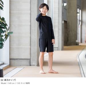 スクール水着 長袖セット 男の子 セパレート ...の詳細画像3