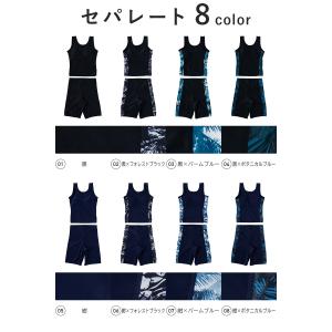 スクール水着 女子 セパレート ワンピース シ...の詳細画像1