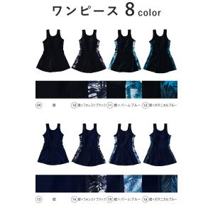 スクール水着 女子 セパレート ワンピース シ...の詳細画像2