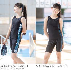 スクール水着 女子 セパレート ワンピース シ...の詳細画像4