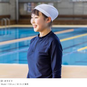 スイムキャップ 水泳帽 メッシュ 無地 キッズ...の詳細画像2