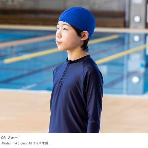 スイムキャップ 水泳帽 メッシュ 無地 キッズ...の詳細画像4