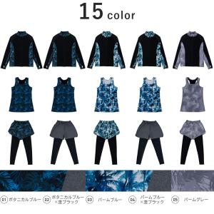 ラッシュガードセット 上下 レディース スタン...の詳細画像1