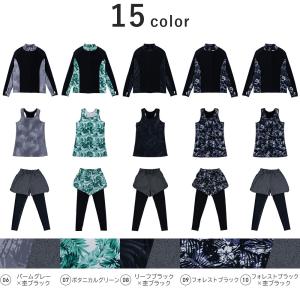 ラッシュガードセット 上下 レディース スタン...の詳細画像2