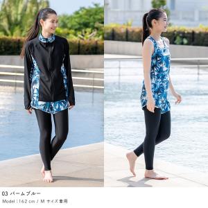 ラッシュガードセット 上下 レディース スタン...の詳細画像5