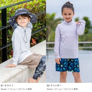 ラッシュガード キッズ 長袖Tシャツ 立ち襟 ...の詳細画像3