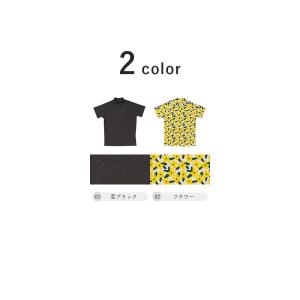 SALE ラッシュガード キッズ 半袖Tシャツ...の詳細画像1