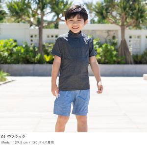 SALE ラッシュガード キッズ 半袖Tシャツ...の詳細画像2