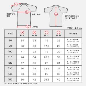 SALE ラッシュガード キッズ 半袖Tシャツ...の詳細画像5
