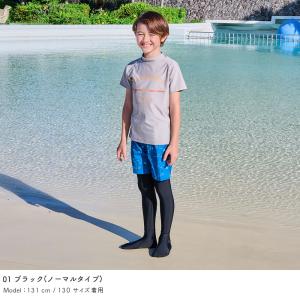 ラッシュガード ユニセックス タイツ 体型カバ...の詳細画像2
