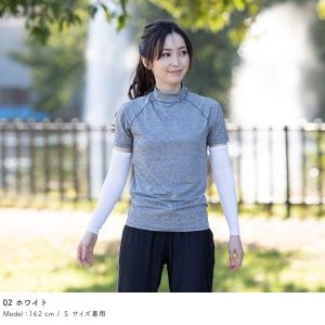 アームカバー 指穴なし アームガード 接触冷感...の詳細画像3
