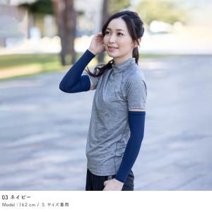 アームカバー 指穴なし アームガード 接触冷感...の詳細画像4