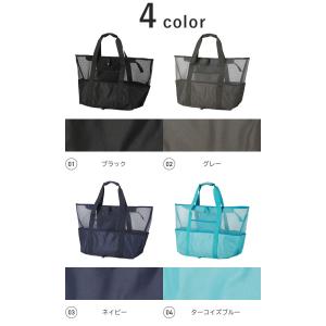ビーチバッグ メッシュ トートバッグ 大容量の詳細画像1