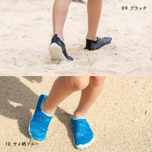 マリンシューズ キッズ 男の子 女の子 ジュニ...の詳細画像3